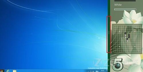 ôʹWin8ķܣ (lin)