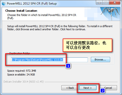 Delcam Powermill 2012 WIN 7ϵyԔDƽⰲb̳