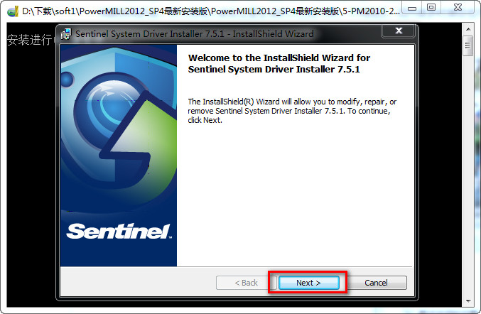 Delcam Powermill 2012 WIN 7ϵyԔDƽⰲb̳